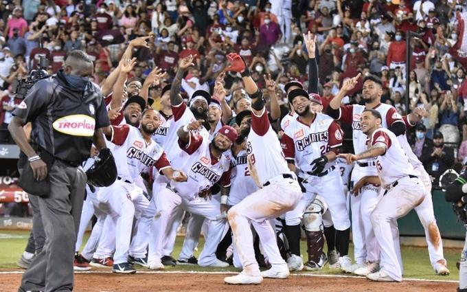 Gigantes del Cibao obtienen el campeonato beisbol dominicano - Reloj Informativo